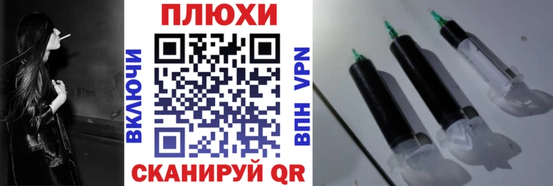 ГАШИШ VHQ  Купить закладки  Миасс 