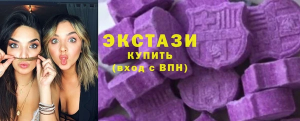 кокаин Гусев
