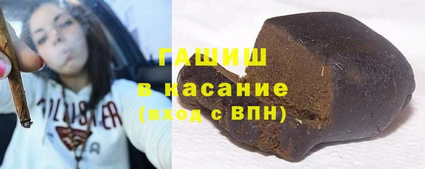 мдма Гусь-Хрустальный