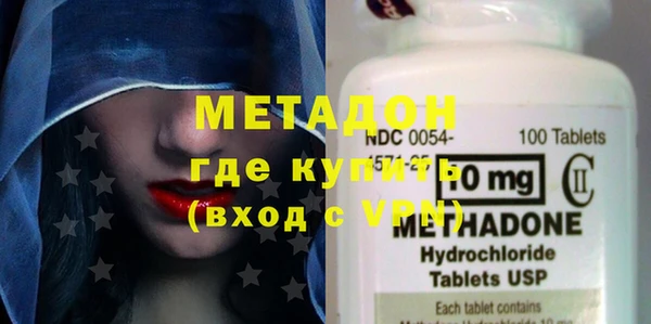 кокаин Гусев