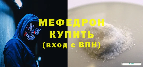 кокаин Гусев