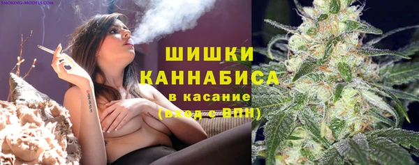 кокаин Гусев